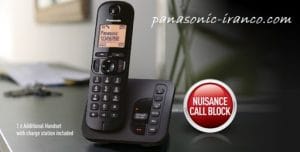 تلفن بی سیم پاناسونیک مدل KX-TGC222