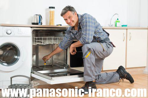 نمایندگی تعمیرات ماشین ظرفشویی پاناسونیک