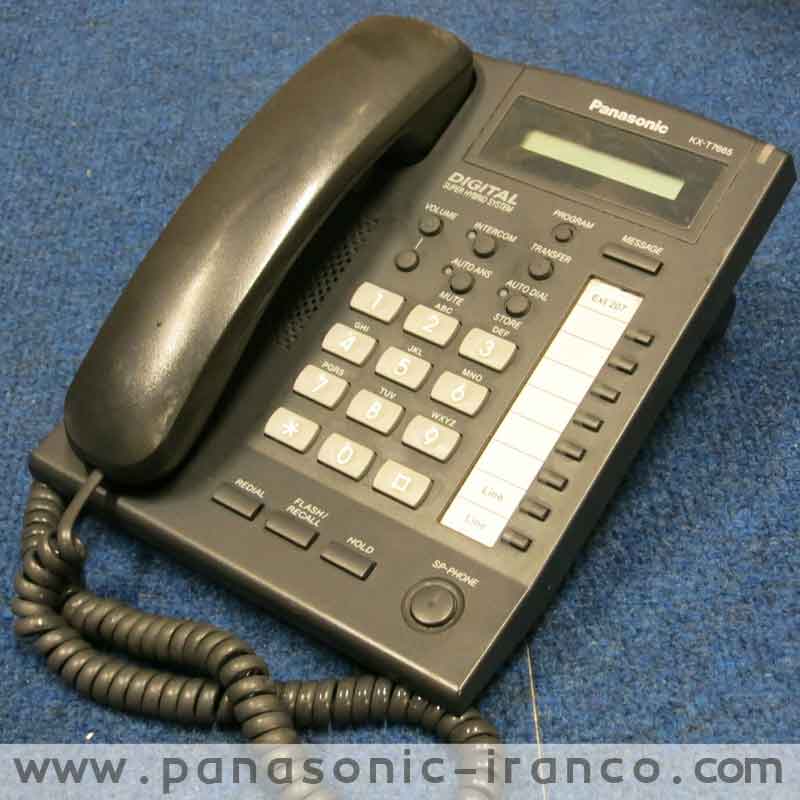 کدهای تلفن پاناسونیک KX-T7665