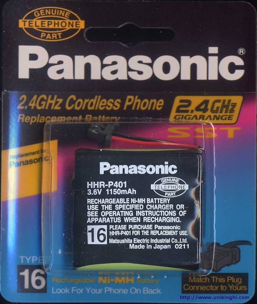 باتری تلفن پاناسونیک HHR-P401A